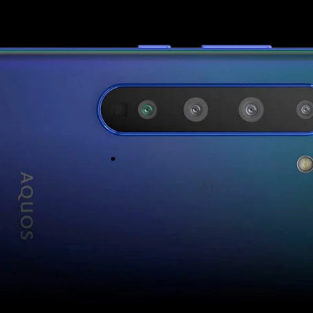 [Translate to Chinese:] sharp phone